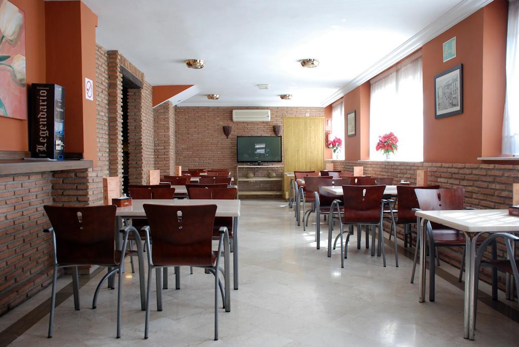Los Galanes Armilla Exterior foto