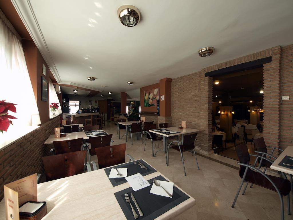 Los Galanes Armilla Exterior foto